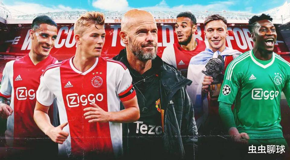 滕哈赫又陷争议！德国媒体爆出重大消息：从曼联到德甲，下课不冤